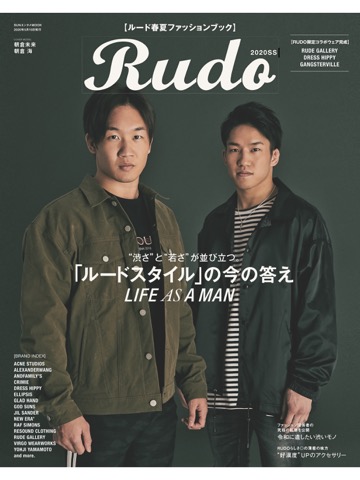 RUDO（ルード）～「男臭さ」に絶対的にこだわるファッション誌～のおすすめ画像1