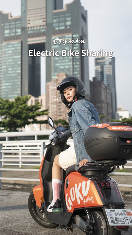 Gokube | Electric Bike Sharing