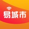 易城市是一款城市生活应用软件，为用户提供餐饮预订、电影讯息、宾馆预订、KTV酒吧预订、银行、快递、公共服务信息查询等服务的移动应用软件。