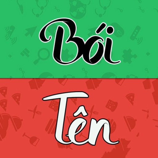 Boi ten icon