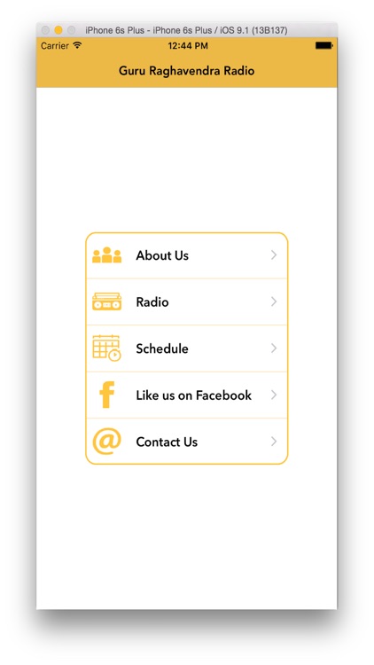 Guru Raghavendra Radio screenshot-3