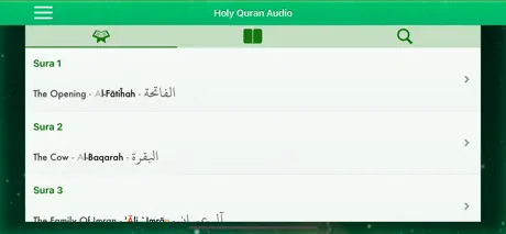 Al Quran Audio Pro in English