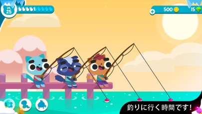 CatFish - gotta fish them all!のおすすめ画像1