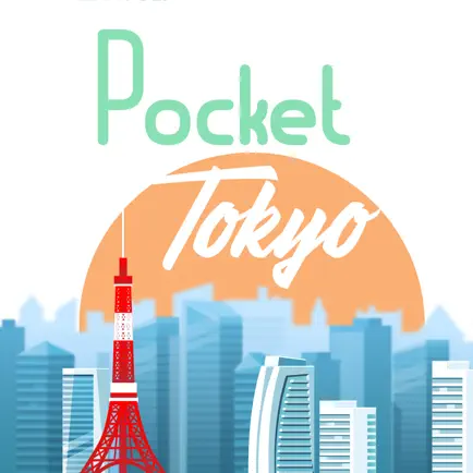Pocket Tokyo Cheats