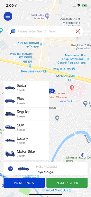 UffRide(圖2)-速報App