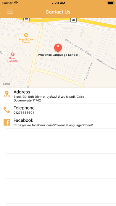 App screenshot