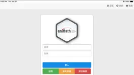 Game screenshot aniMath mod apk