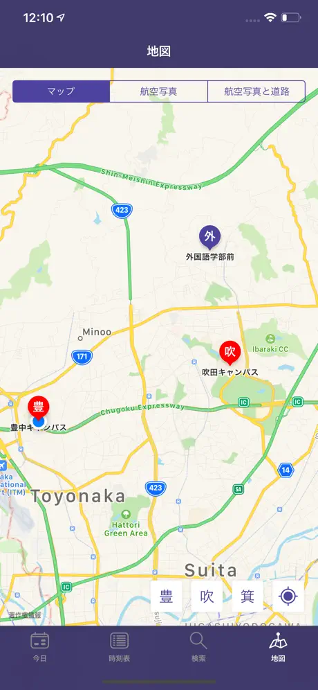 阪大学内連絡バス