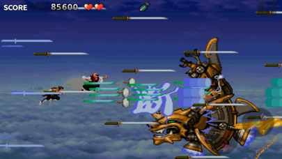 Tengai Saga screenshot 3