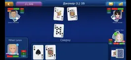 Game screenshot Онлайн Джокер LiveGames hack