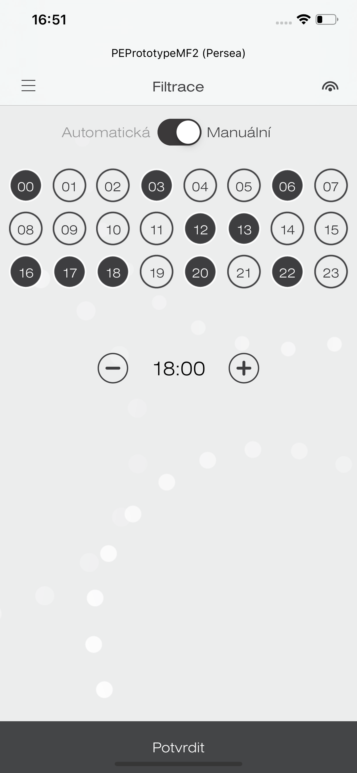 USSPA SmartApp
