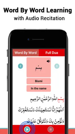 Game screenshot Learn Dua e Qunoot apk