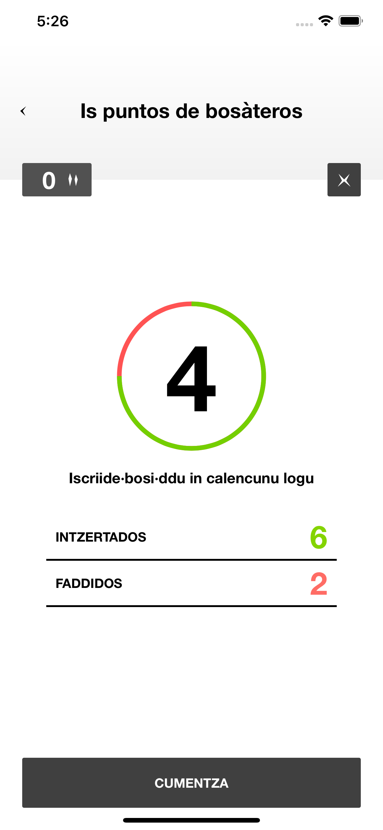 Sardoo screenshot 4
