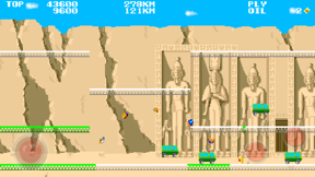 CityPainter screenshot