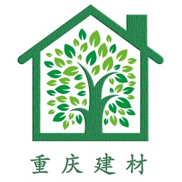 重庆建材新零售