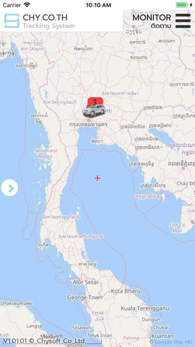 Screenshot #1 pour CHY GPS