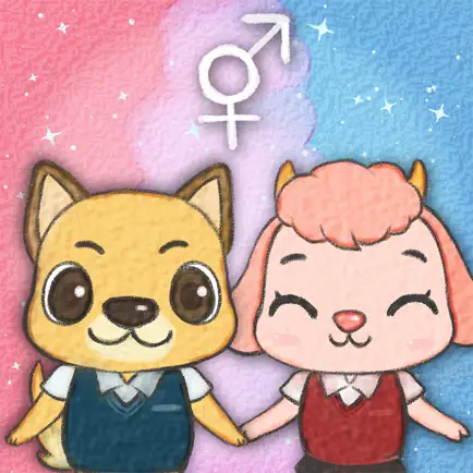 呆呆童書 - 性別教育篇 Cheats