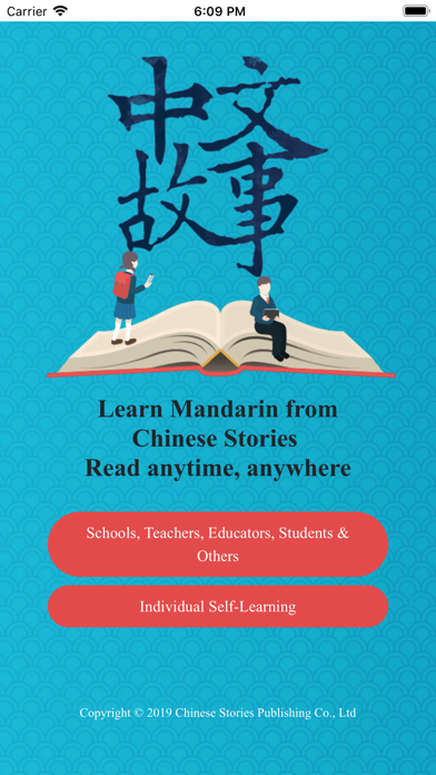 Screenshot #1 pour Chinese Stories Learn Mandarin