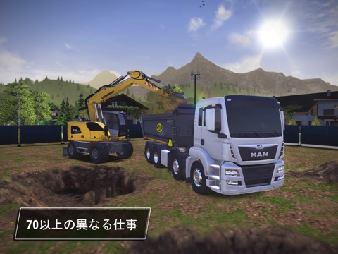 Construction Simulator 3のおすすめ画像5