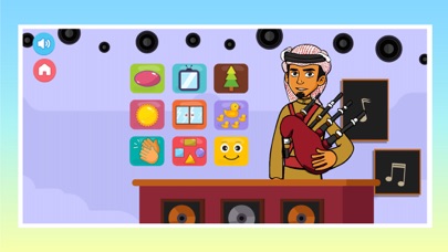 كريم و جنى Screenshot