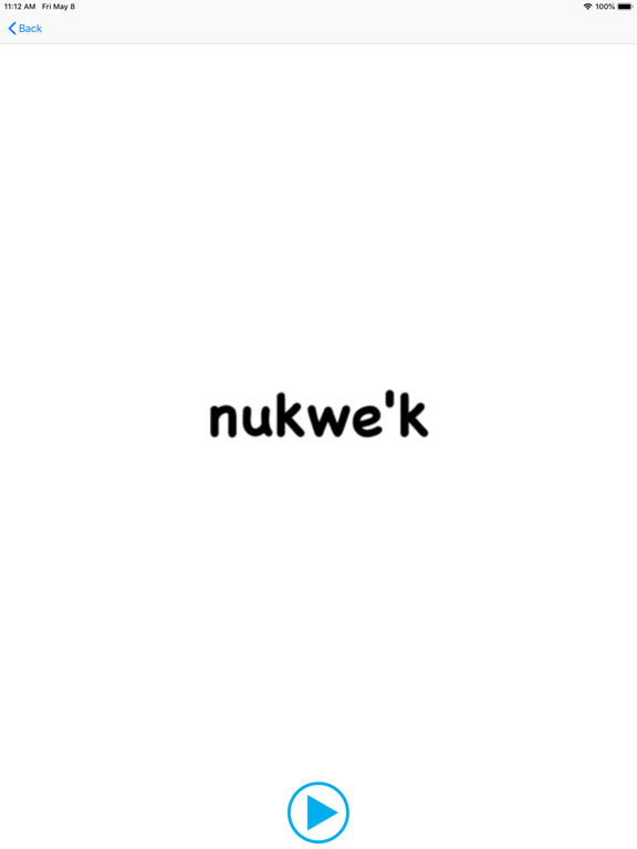 Screenshot #6 pour ESK Sight Words