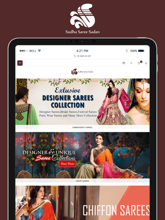 Screenshot #5 pour Sudha Saree Sadan