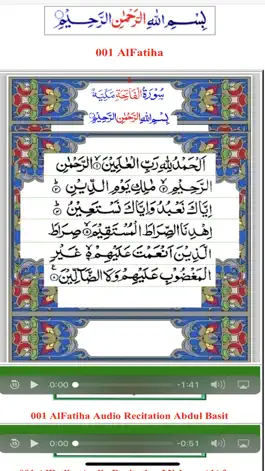 Game screenshot Quran Arabic 4 Scripts apk