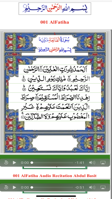 Quran Arabic 4 Scripts screenshot 2