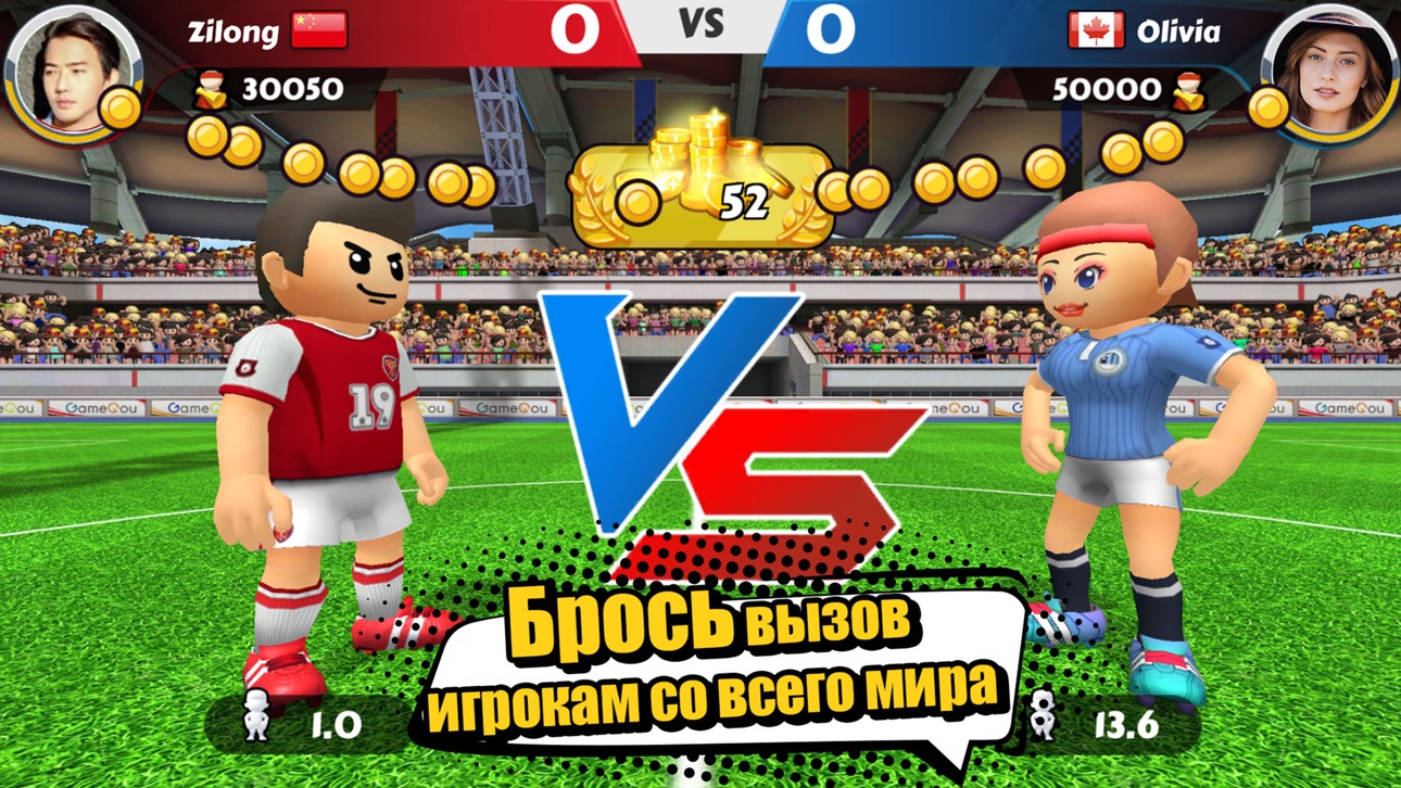 Perfect Kick 2 iOS Mod IPA screenshot 3 - iOS game interface