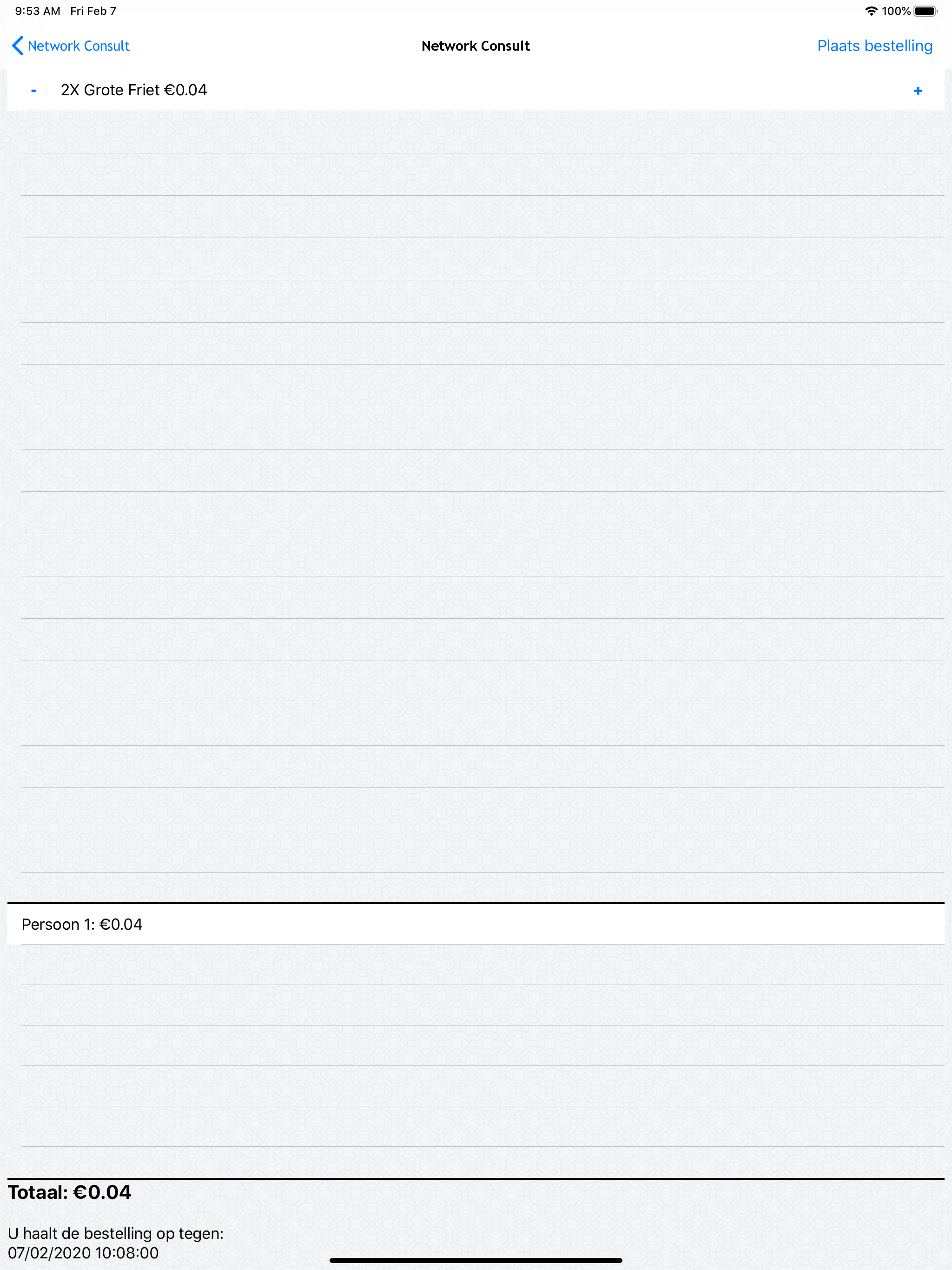 MyOrder D screenshot 10