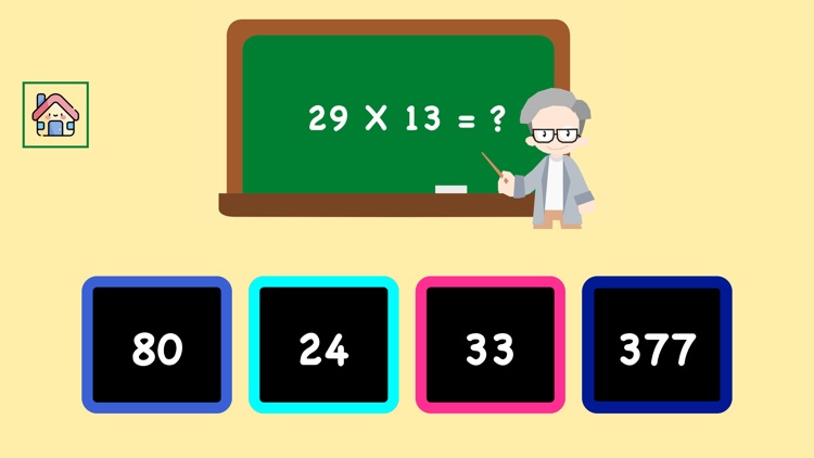LearnSlateMaths screenshot-6