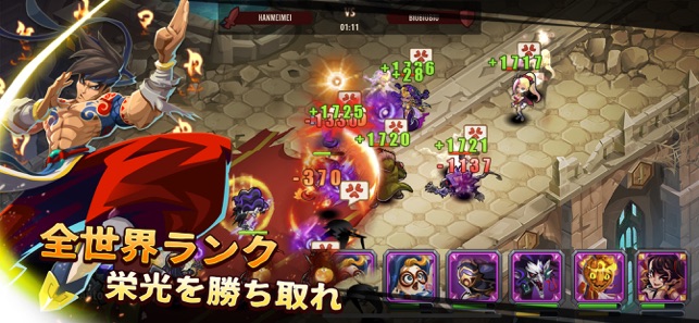 Magic Rush: Heroes Screenshot