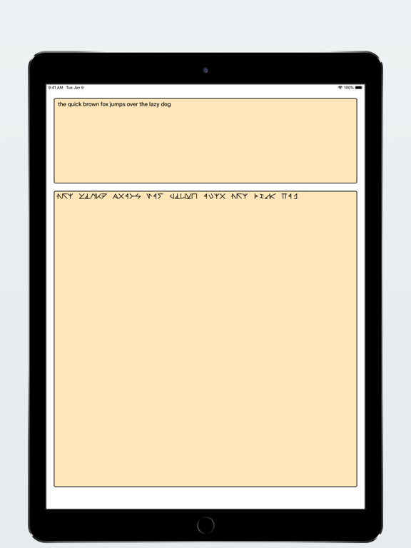 Screenshot #4 pour GloomCipher