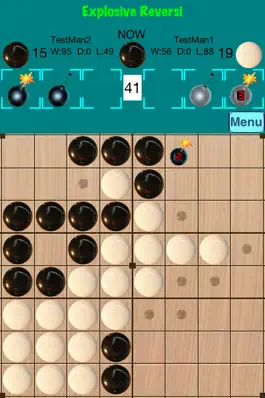 Game screenshot Explosive 黑白棋 hack