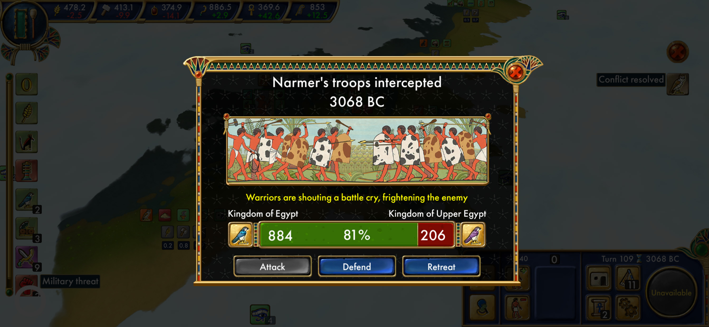 Egypt: Old Kingdom screenshot 9