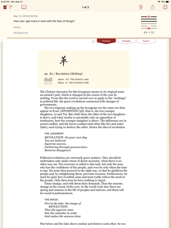 Screenshot #5 pour The I Ching or Book of Changes