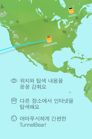 TunnelBear: Secure VPN & Wifi screenshot 2