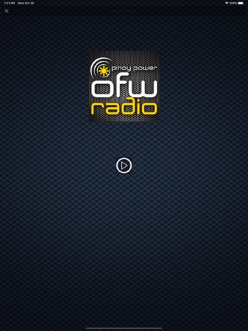 Kuwait FM | راديو الكويتのおすすめ画像2
