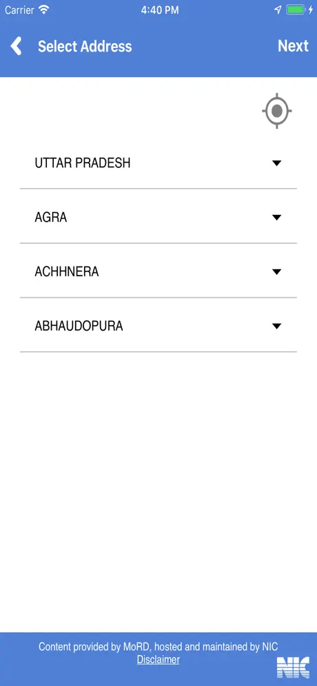 Gram Samvaad - ग्राम संवाद
