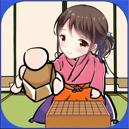 Hasami Shogi Ext Cheats