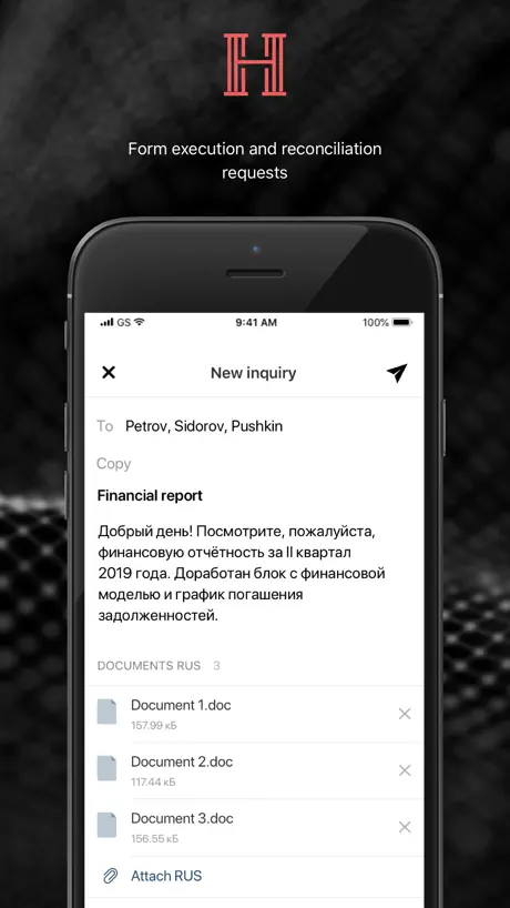 Online VATS