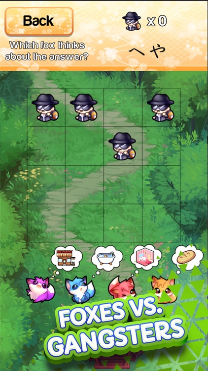 kawaiiNihongo - Learn Japanese screenshot-4