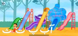 Game screenshot Alefba apk