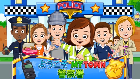 My Town - Complete Doll House Collection 2-10のおすすめ画像1