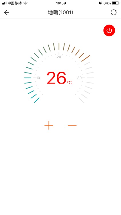 智安科技 screenshot-3