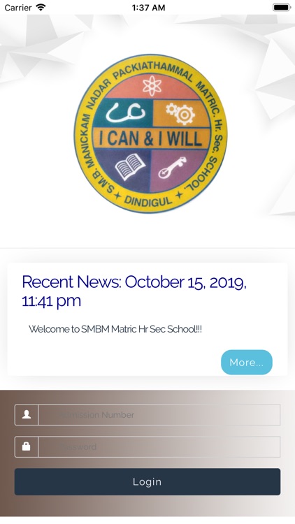 SMBM Matriculation School