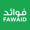 Fawaid Providers