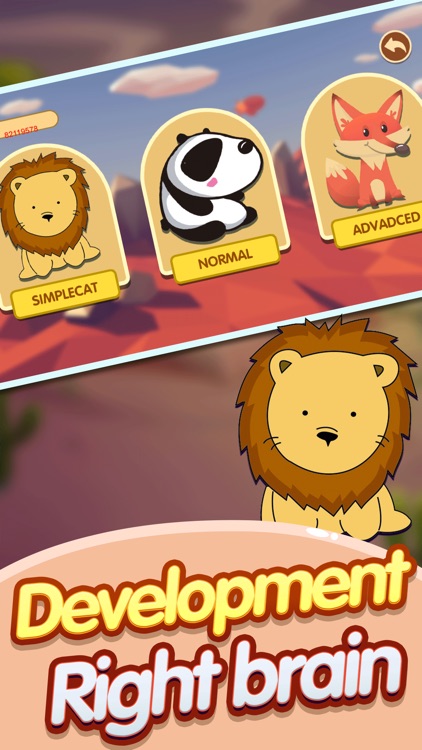 狮子世界 - 连连看