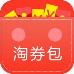 淘券包