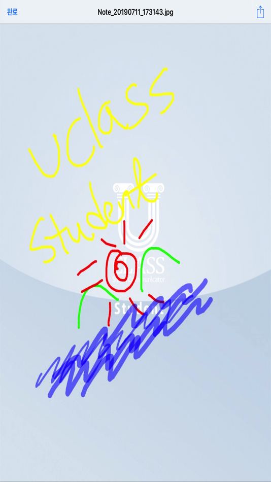 #9. U-Class Student (iOS) 由: MIN HO KIM